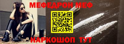 кокаин колумбия Бугуруслан