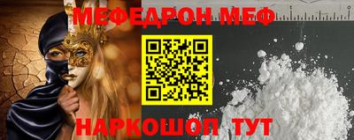 дистиллят марихуана Бузулук
