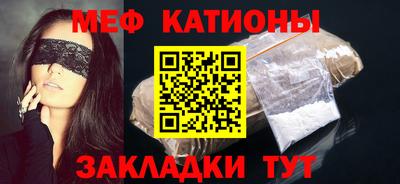 гашик Будённовск