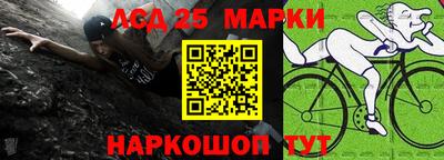 кокаин колумбия Бугуруслан