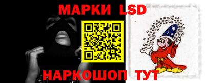 кокаин колумбия Бугуруслан