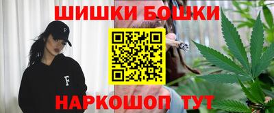 кокаин колумбия Бугуруслан