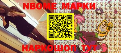 кокаин колумбия Бугуруслан