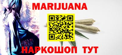 кокаин колумбия Бугуруслан
