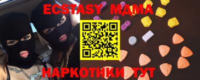 кокаин колумбия Бугуруслан