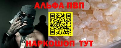 дистиллят марихуана Бузулук