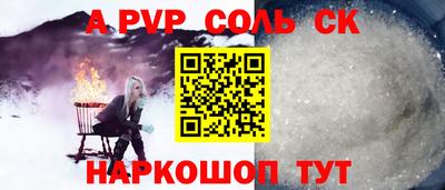 кокаин колумбия Бугуруслан