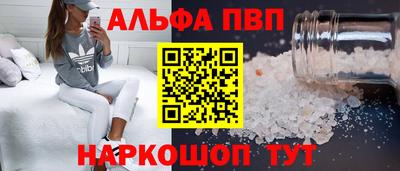 дистиллят марихуана Бузулук
