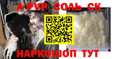 кокаин колумбия Бугуруслан