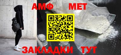 дистиллят марихуана Бузулук