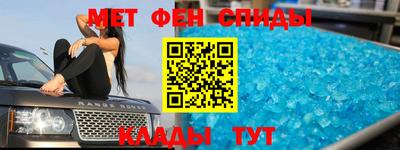 дистиллят марихуана Бузулук