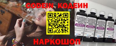 кокаин колумбия Бугуруслан