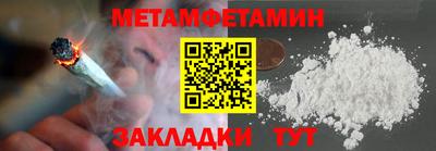 дистиллят марихуана Бузулук