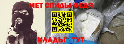 кокаин колумбия Бугуруслан