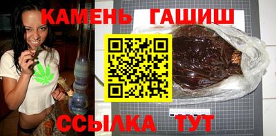 дистиллят марихуана Бузулук