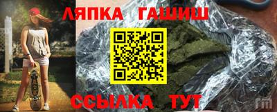 дистиллят марихуана Бузулук