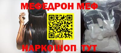 дистиллят марихуана Бузулук