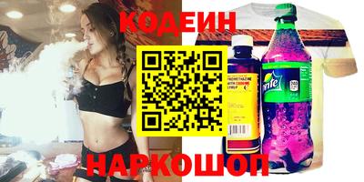 дистиллят марихуана Бузулук