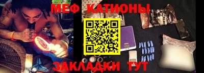 гашик Будённовск