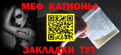 гашик Будённовск